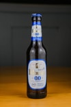 Bitburger Pils Alkoholfrei 0,33l